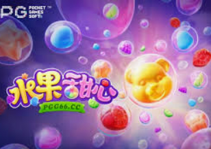 彩神VIl彩票免费版