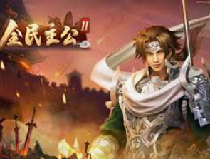 彩神VIl彩票电脑免费版